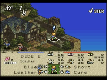 Tactics Ogre (US) screen shot game playing